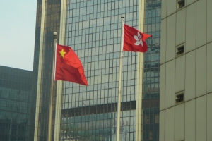 The Chinese and Hong Kong flags