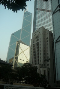 The old and new buildings of the Bank of China