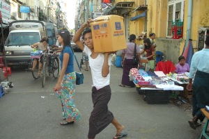 A street in Yangon