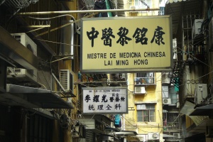 Mestre de medicina chinesa